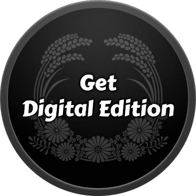 Get Digital Edition